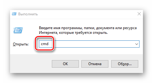 Иллюстрация: Как определить частоту оперативной памяти в Windows