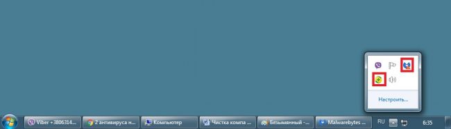 Иллюстрация: Как почистить компьютер Windows, чтобы не тормозил, какой программой самостоятельно почистить ноутбук…