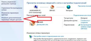Настройка дополнительных параметров общего доступа в Windows 8 Настройка дополнительных параметров общего доступа в Windows 8