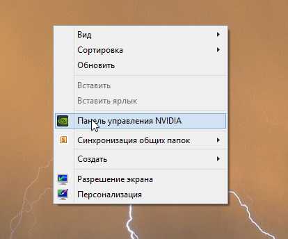 Иллюстрация: Как повысить FPS в играх — гайд по настройкам графики, как поднять низкий ФПС