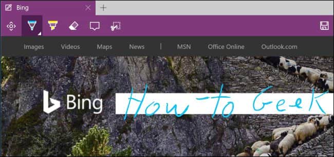 Иллюстрация: Как включить ручное распознавание текста в Windows 10