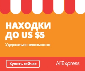 Иллюстрация: Как прошить Андроид через компьютер: инструкции, программы