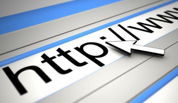 ошибка 628 при подключении к интернету