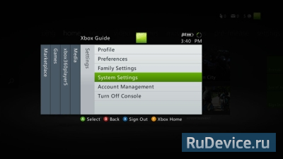 Настройка Интернет на XBOX 360 беспроводное подключение (Wi-Fi)