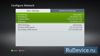 Проверка подключения к службе Xbox LIVE на XBOX 360