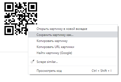 Иллюстрация: Лучшие сервисы для сокращения ссылок -2020 на замену Google