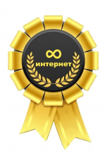 Иллюстрация: Безлимитный интернет Билайн на телефон — [Тариф Анлим] 2022