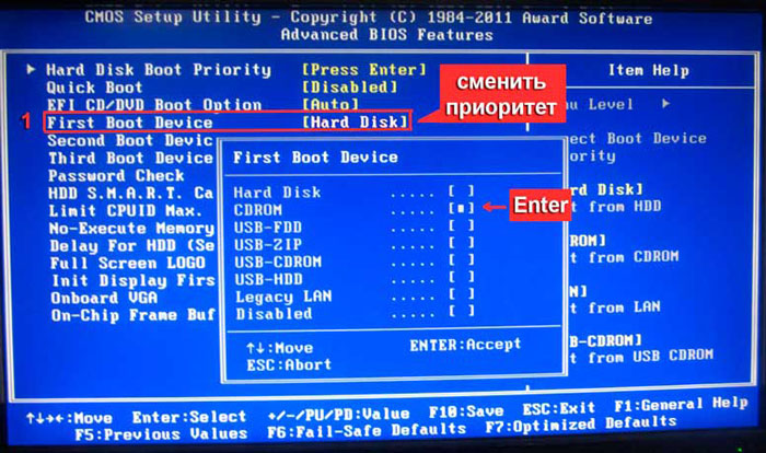 Иллюстрация: Как подключить жесткий диск ide к sata разъёму: старый hhd в деле