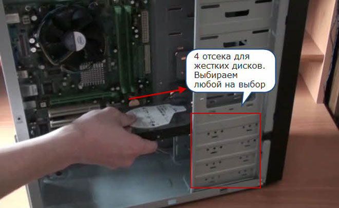 Иллюстрация: Как подключить жесткий диск ide к sata разъёму: старый hhd в деле