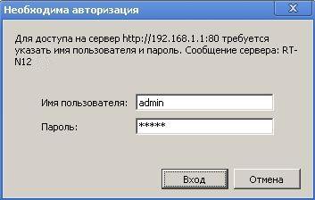 Интерфейс Интерфейс