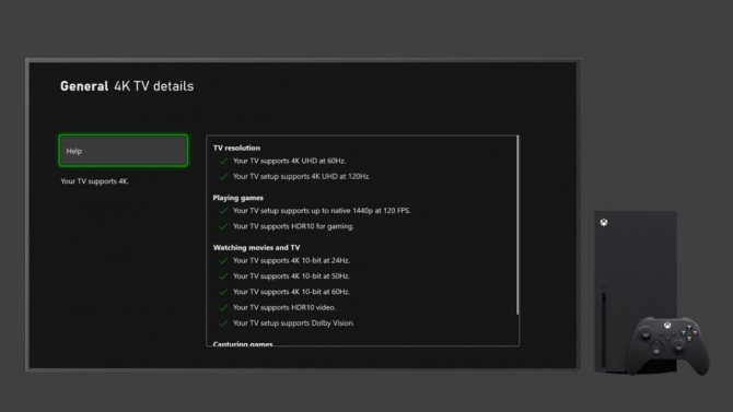 Иллюстрация: Как подключить XBox 360 к телевизору — все способы