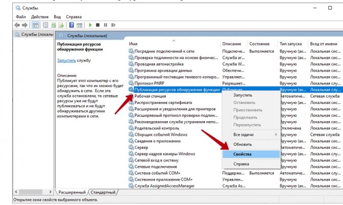 Иллюстрация: Установка и настройка сетевого принтера в Windows XP и в Windows 7