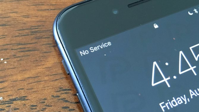 Иллюстрация: Не работает Bluetooth?