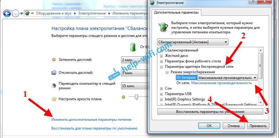 Как настроить проводной интернет на windows 7, создания подключения на компьютере после переустановки системы
