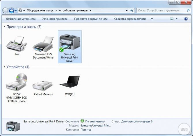 Иллюстрация: Установка и настройка сетевого принтера в Windows XP и в Windows 7