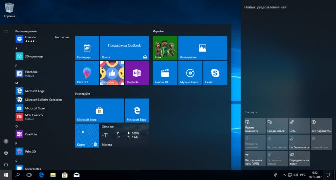 Иллюстрация: Как настроить модем теле2 windows 10