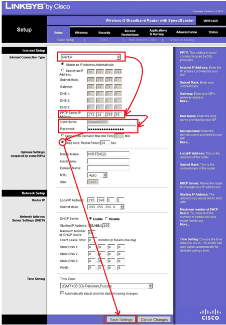 настройка роутера linksys wrt54gl PPTP