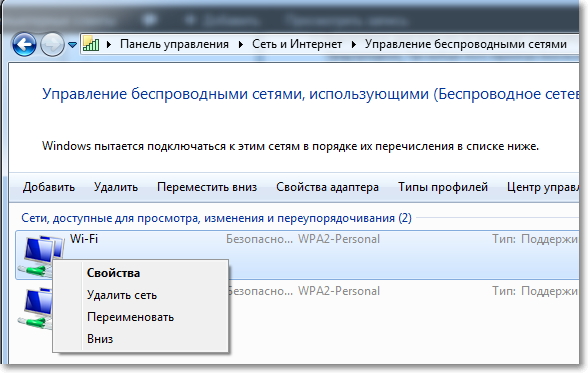 Image-6