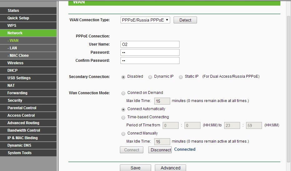 Параметры PPPoE-соединения с интернетом Параметры PPPoE-соединения с интернетом