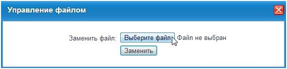 Пошаговая настройка роутера ZYXEL KEENETIC LITE 2 Пошаговая настройка роутера ZYXEL KEENETIC LITE 2