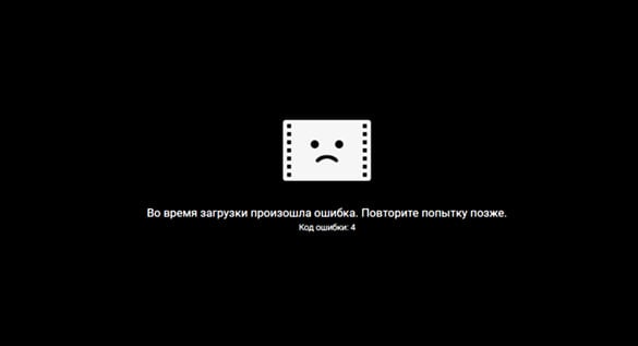 Иллюстрация: Решение проблемы кода неисправности P0722: расшифровка, причины, сброс
