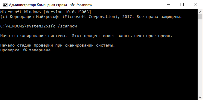 USB устройство выдает код 43