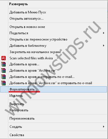 Иллюстрация: Как обновить BIOS на материнской плате ASUS, MSI, ASROCK