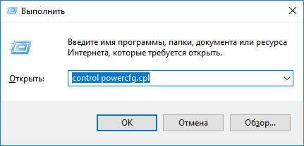 Иллюстрация: Отключается Wi-Fi на ноутбуке: почему постоянно продает и вылетает интернет