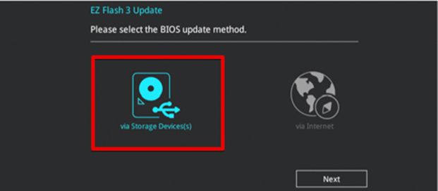 Иллюстрация: Как обновить на компьютере БИОС из под Windows