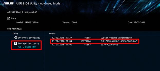 Иллюстрация: Как обновить на компьютере БИОС из под Windows