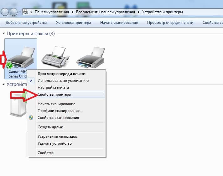 Иллюстрация: Установка и настройка сетевого принтера в Windows XP и в Windows 7