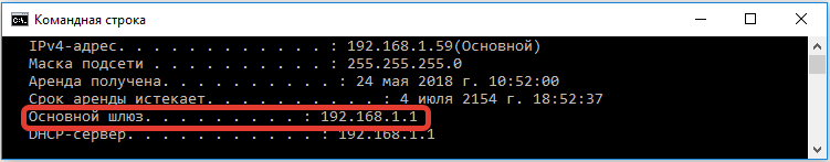 Иллюстрация: TP Link: прошивка вай фай роутера от А до Я, пошаговая инструкция
