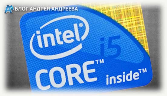 Иллюстрация: Сравнение процессоров Intel Core i5 разных поколений
