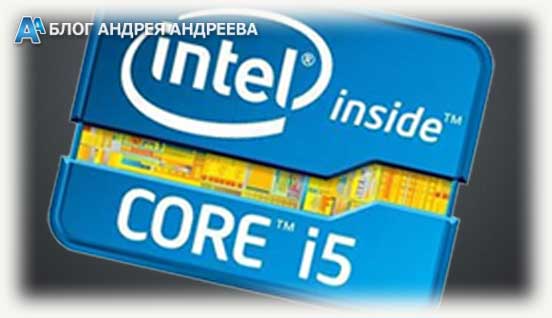Иллюстрация: Сравнение процессоров Intel Core i5 разных поколений