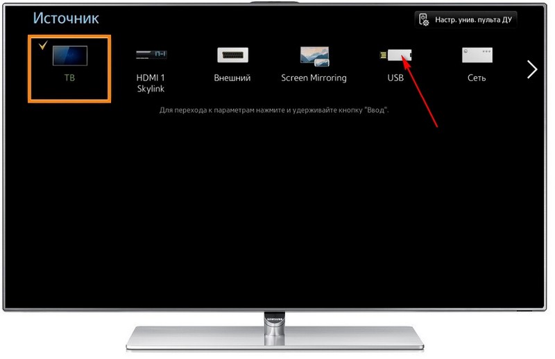 Иллюстрация: как подключить телефон к телевизору через hdmi, планшет с hdmi выходом, hdmi кабель для телефона к…