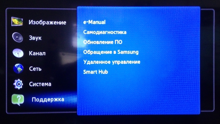 Иллюстрация: Особенности беспроводных Wi-Fi адаптеров для телевизоров Samsung Smart TV