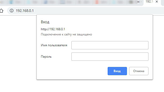 Иллюстрация: Как поменять пароль на Wi-Fi на Huawei: подробные инструкции