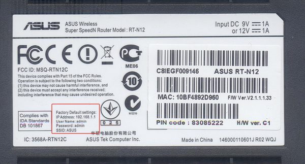 Иллюстрация: Как поменять пароль на Wi-Fi на Huawei: подробные инструкции