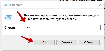 Иллюстрация: Как поменять пароль на Wi-Fi на Huawei: подробные инструкции