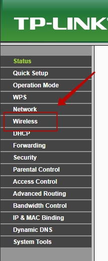 Иллюстрация: Как поменять пароль на Wi-Fi на Huawei: подробные инструкции