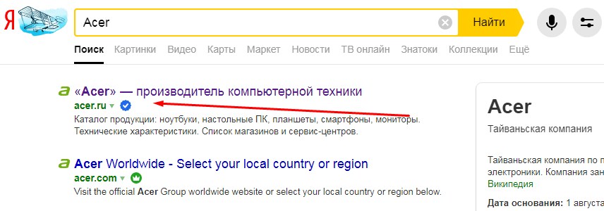 Ноутбук не подключается к Wi-Fi: советы и помощь WiFi Гида