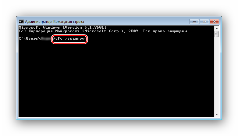 Иллюстрация: Пк с windows 10 вечно перезагружается вот 4 способа исправить это