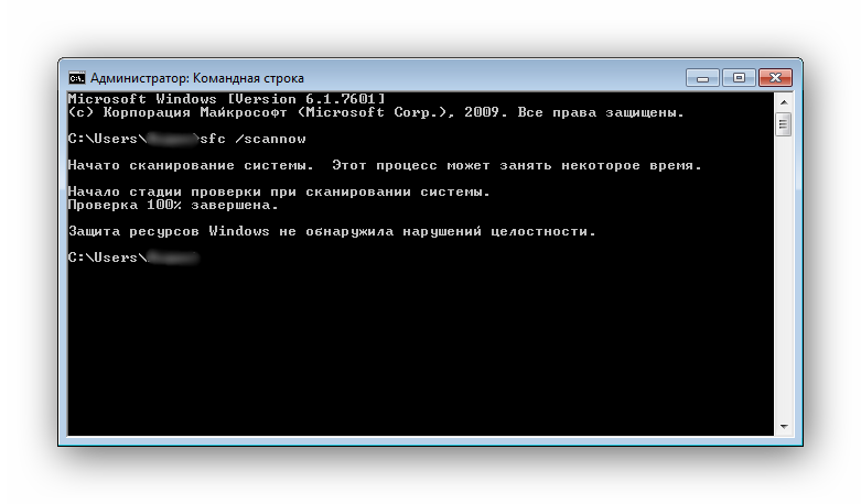 Иллюстрация: Пк с windows 10 вечно перезагружается вот 4 способа исправить это