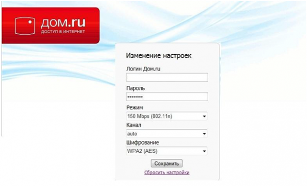 Окно настроек