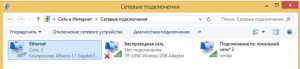 Скрин 5 Скрин 5