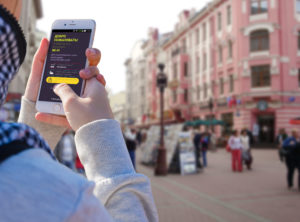 Подключение к бесплатному Wi-Fi