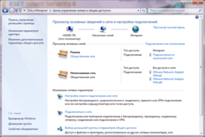 Настройки Интернета на Windows