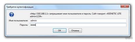 Как настроить роутер Zyxel Keenetic Lite 2: инструкция для чайников