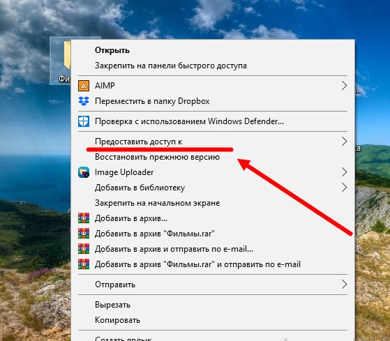 Иллюстрация: Подключение ноутбука к телевизору по wi-fi: подробная инструкция