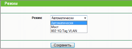 Иллюстрация: Настройка IPTV Ростелеком на роутере TP-Link: 2 варианта конфигурации и просмотр